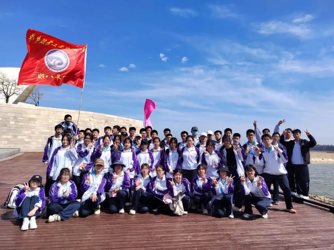 探寻家乡美——葫芦岛市第二高级中学开展第三届远足活动