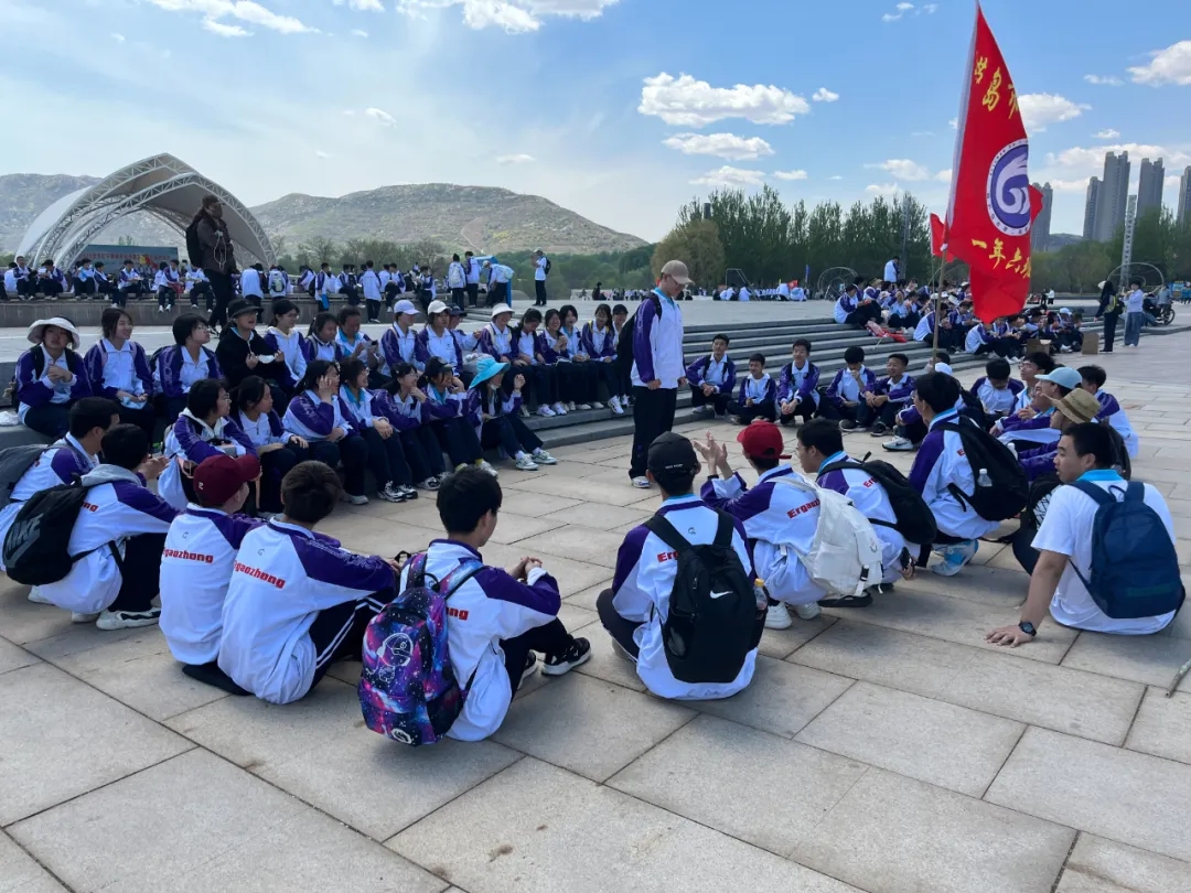 探寻家乡美——葫芦岛市第二高级中学开展第三届远足活动