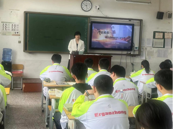 结对帮扶共成长 校际交流促提升——葫芦岛市第二高级中学与兴城市第二高级中学、绥中县利伟高中开展校际帮扶活动