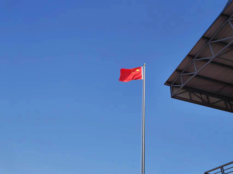 传承五四精神 争做有为青年——葫芦岛市第二高级中学举行本学期第七次升旗仪式