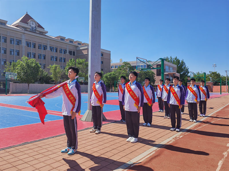重视防灾减灾 共创平安校园——葫芦岛市第二高级中学举行本学期第九次升旗仪式