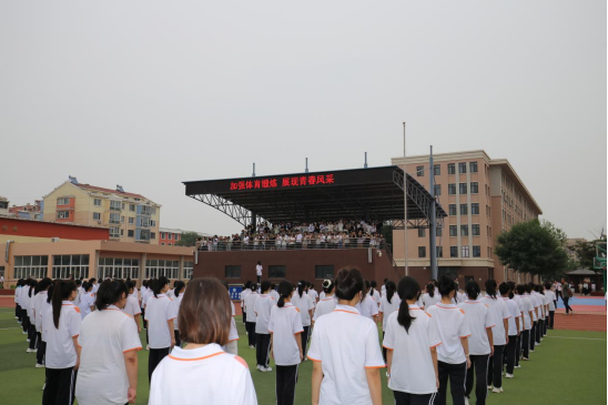 “育”见未来 共赴美好——市二高中举办校园开放日活动