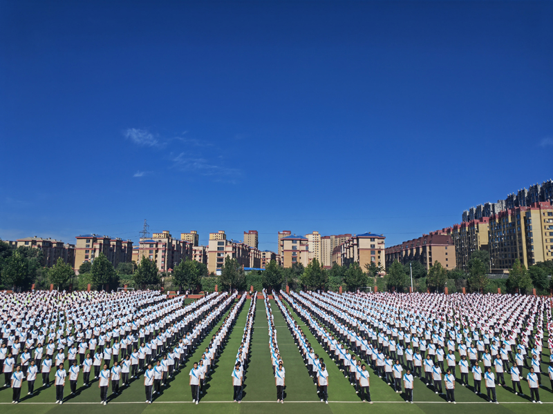 致敬师者 礼赞九月——葫芦岛市第二高级中学举行本学期第二次升旗仪式