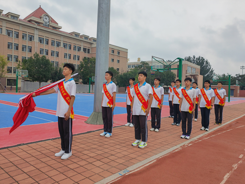 致敬师者 礼赞九月——葫芦岛市第二高级中学举行本学期第二次升旗仪式