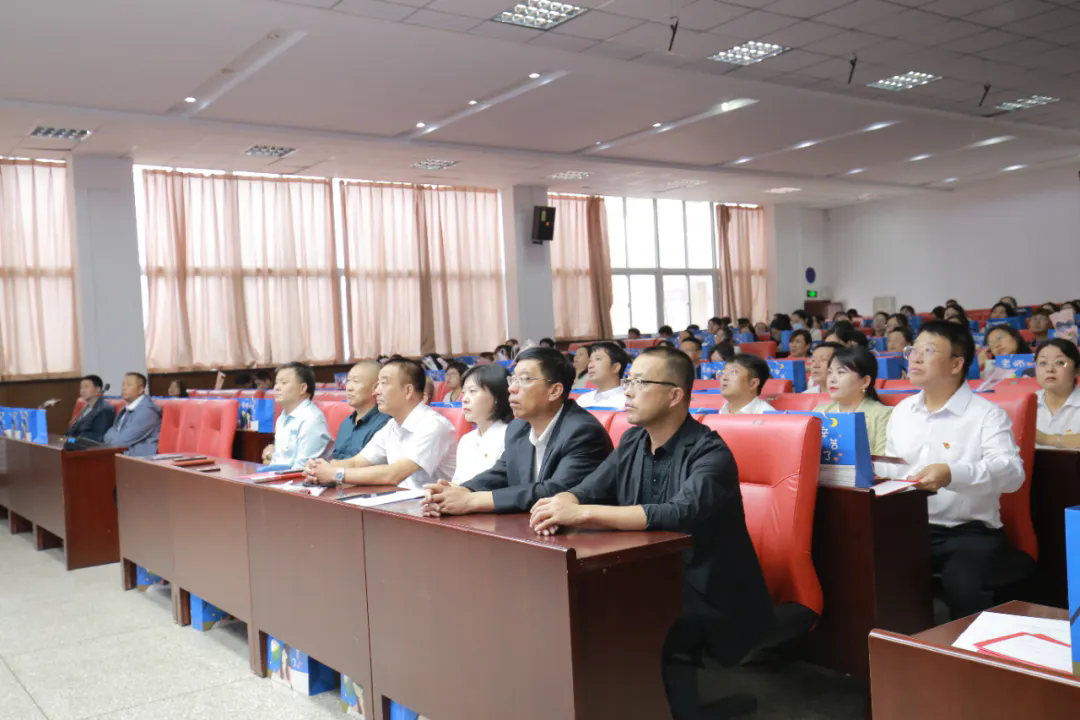大力弘扬教育家精神，加快建设教育强国——葫芦岛市第二高级中学开展庆祝第40个教师节主题党日活动