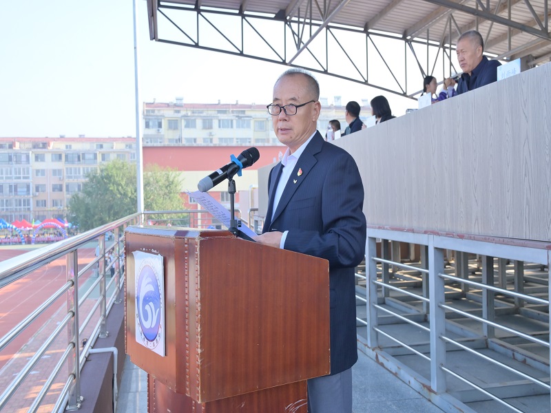 青春点燃梦想 共谱盛世华章——葫芦岛市第二高级中学2024年秋季学生田径运动会
