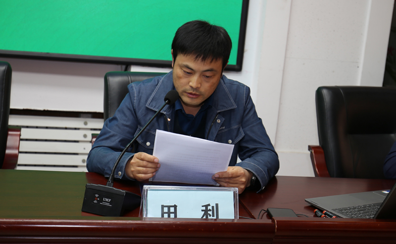 提高膳食营养意识 助力学生茁壮成长——葫芦岛市第二高级中学召开膳食委员会扩大会议