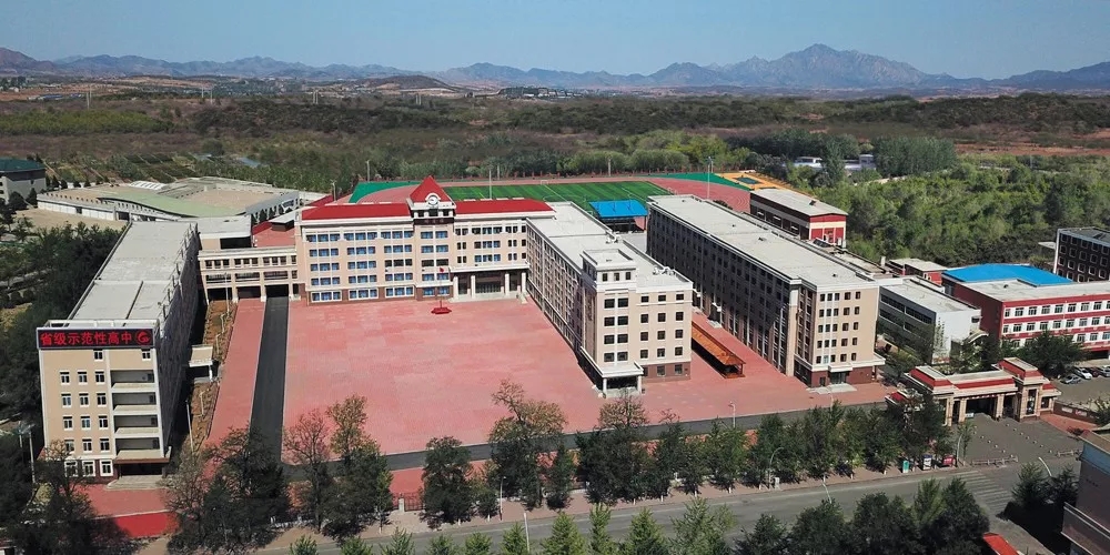 追求卓越共奋进 凝心聚力再出发——葫芦岛市第二高级中学召开高考一轮复习工作推进会议