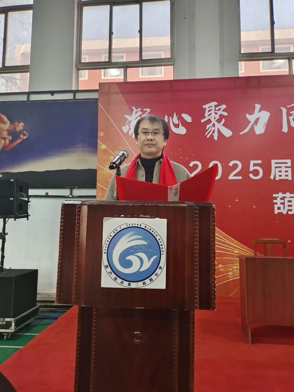 凝心聚力同逐梦 砥砺奋发铸辉煌——市二高中召开2025届高考百日誓师大会
