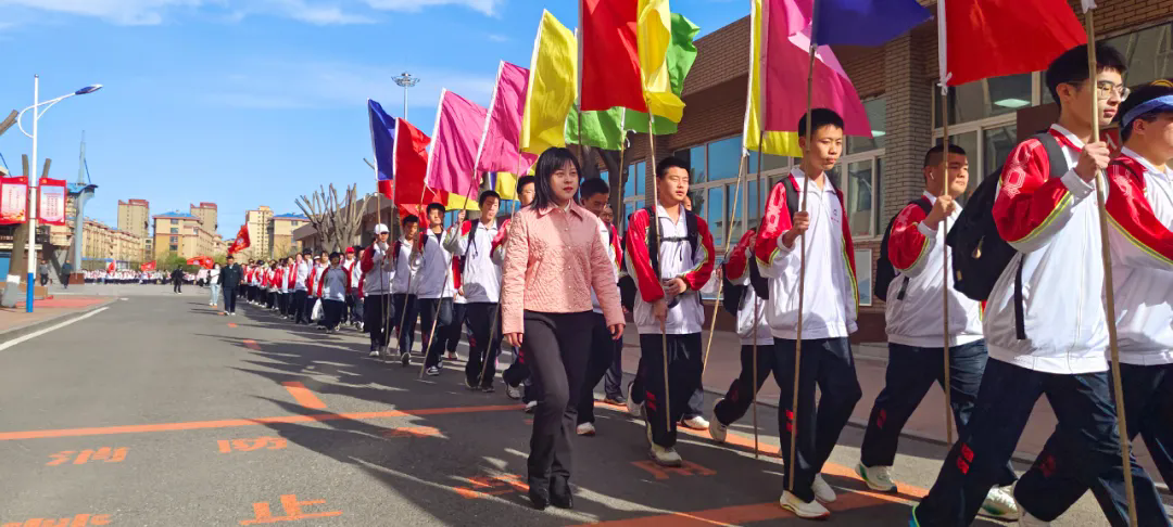 葫芦岛市第二高级中学开展“探寻家乡美”第四届学生远足研学活动