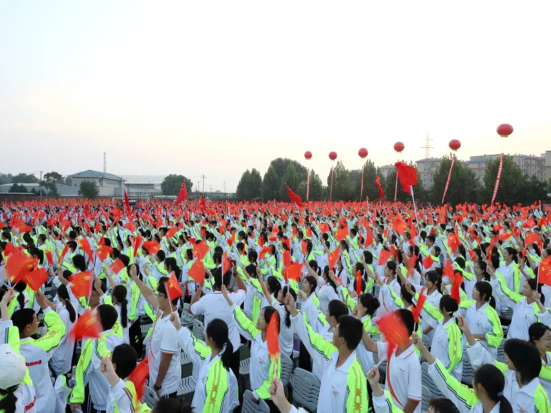 九秩耕耘育桃李 为国育才启新程——兴校报国“大思政课”暨葫芦岛市第二高级中学建校九十周年文体艺术节
