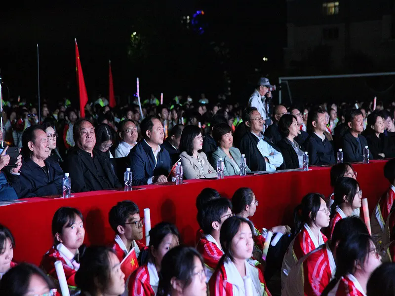 九秩耕耘育桃李 为国育才启新程——兴校报国“大思政课”暨葫芦岛市第二高级中学建校九十周年文体艺术节