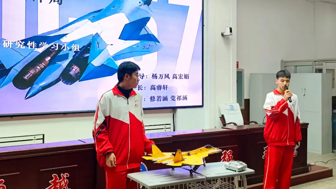 教研引领实践 创意赋能成长——葫芦岛市第二高级中学成功承办市教师进修学院“体验式”实验暨废旧物品再利用科技作品展示汇报活动